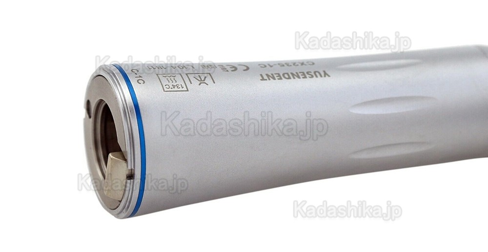 YUSENDENT® CX235-1C 内部注水等速コントハンドピース (ライト付き、CAバー)